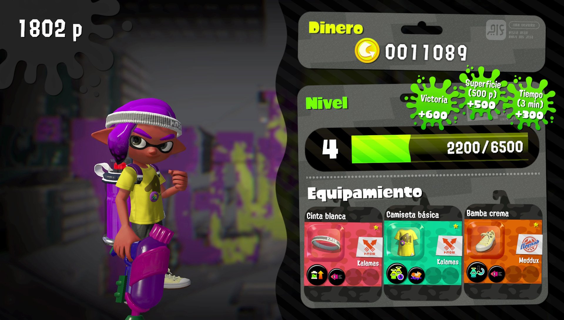 Splatoon 2 - Imagen 30